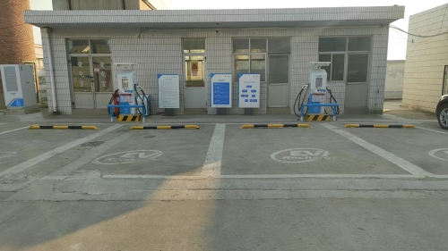 汽车充电站(中国石化正定白伏充电站)