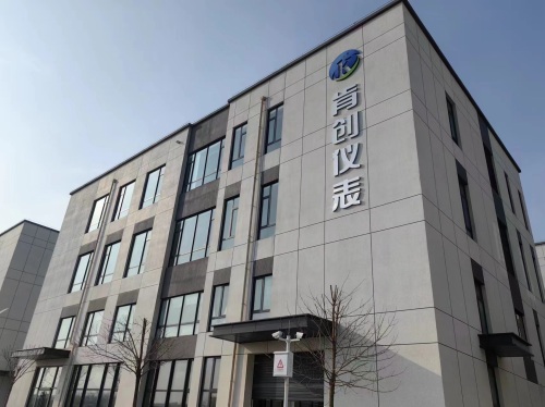 河北肯创仪表科技有限公司