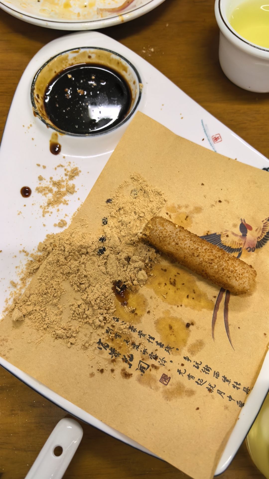川香小厨(S204店)