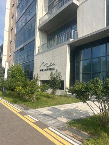 渼颜空间(河北)生物科技有限公司