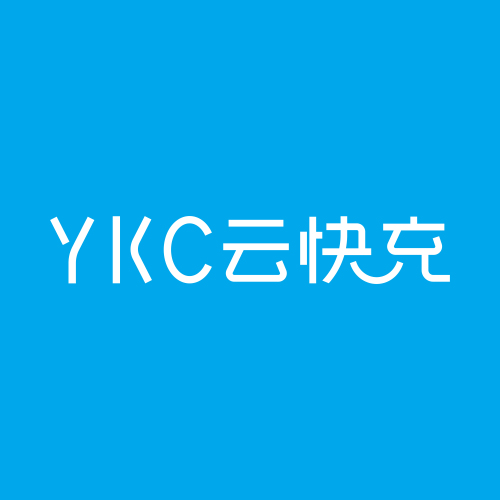 云快充汽车充电站(深泽县平安医院)