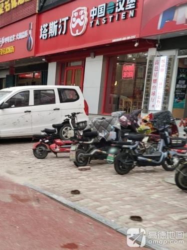 悦动康乒乓球高邑校区