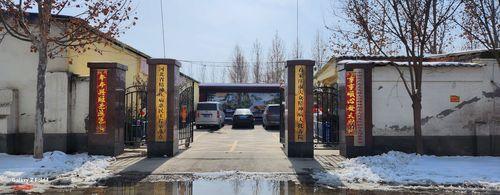 石家庄大众托养医院
