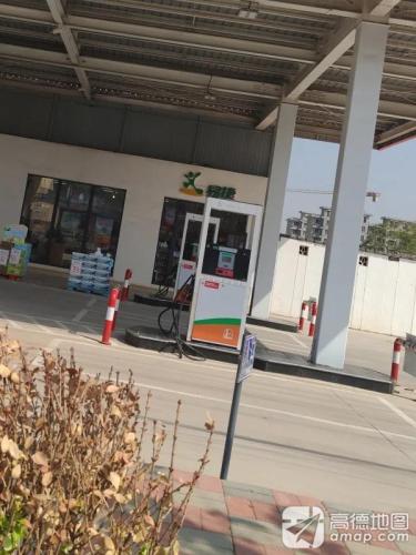 易捷养车(石家庄元氏第七店)
