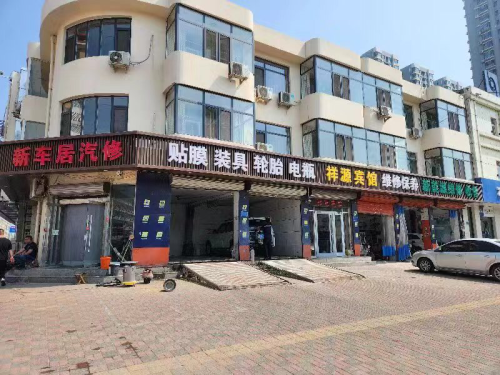 精品二手车