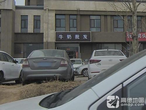 牛奶批发(主语城店)