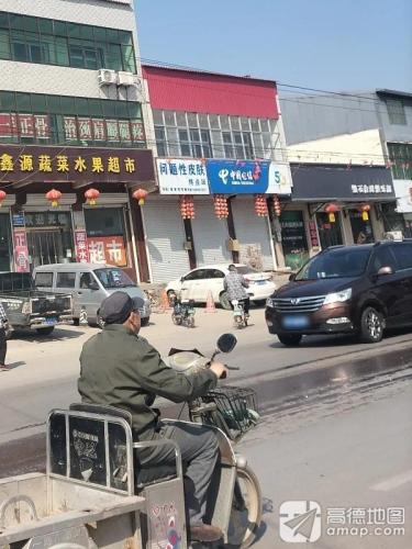 钻石台球俱乐部