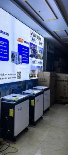 中科能地源热泵空气能