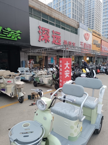 深远外卖车(东城国际店)