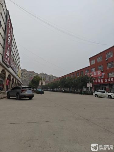 大将军陶瓷