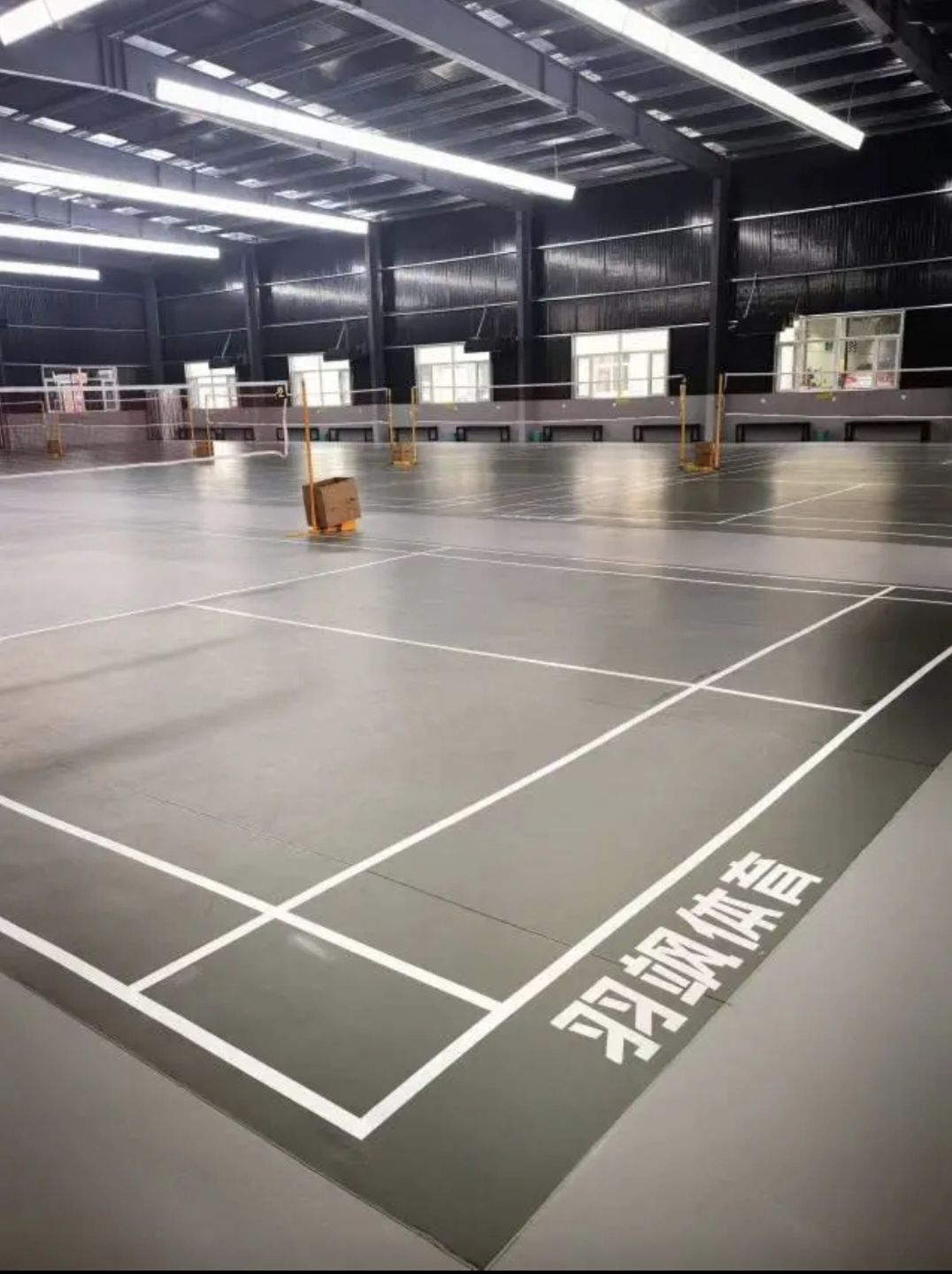 薰风·羽飒羽毛球俱乐部