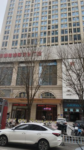 塞航新能源科技有限公司