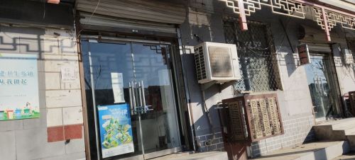 中国福利彩票(红旗北大街店)