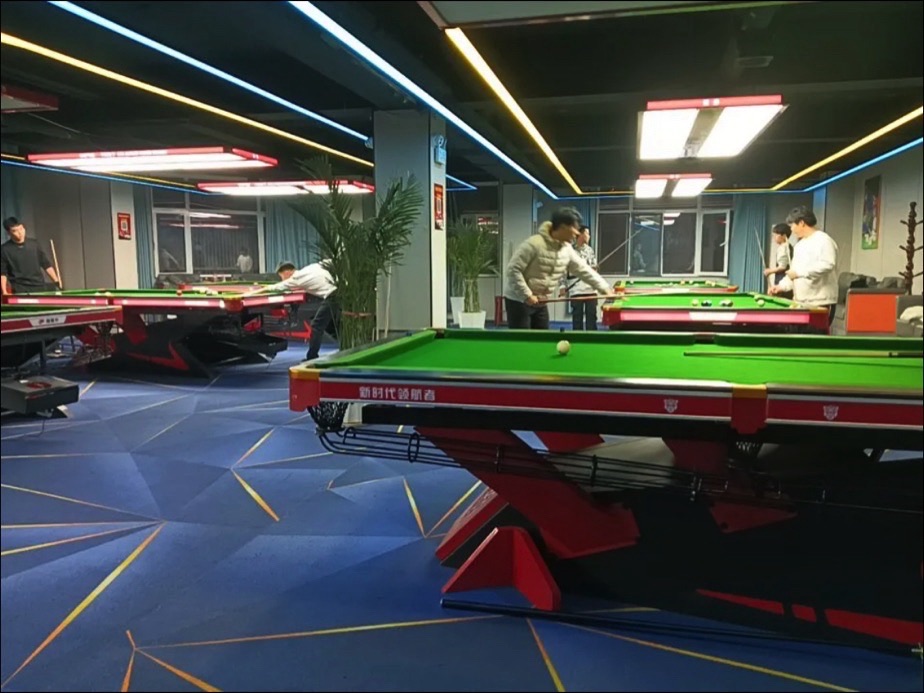 A8台球俱乐部