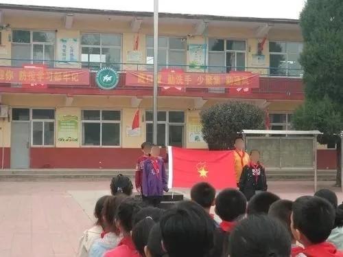 纸房头小学