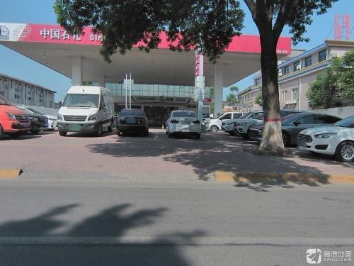 易捷养车(石家庄辛集兴华店)
