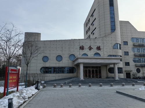 中共深泽县委党校