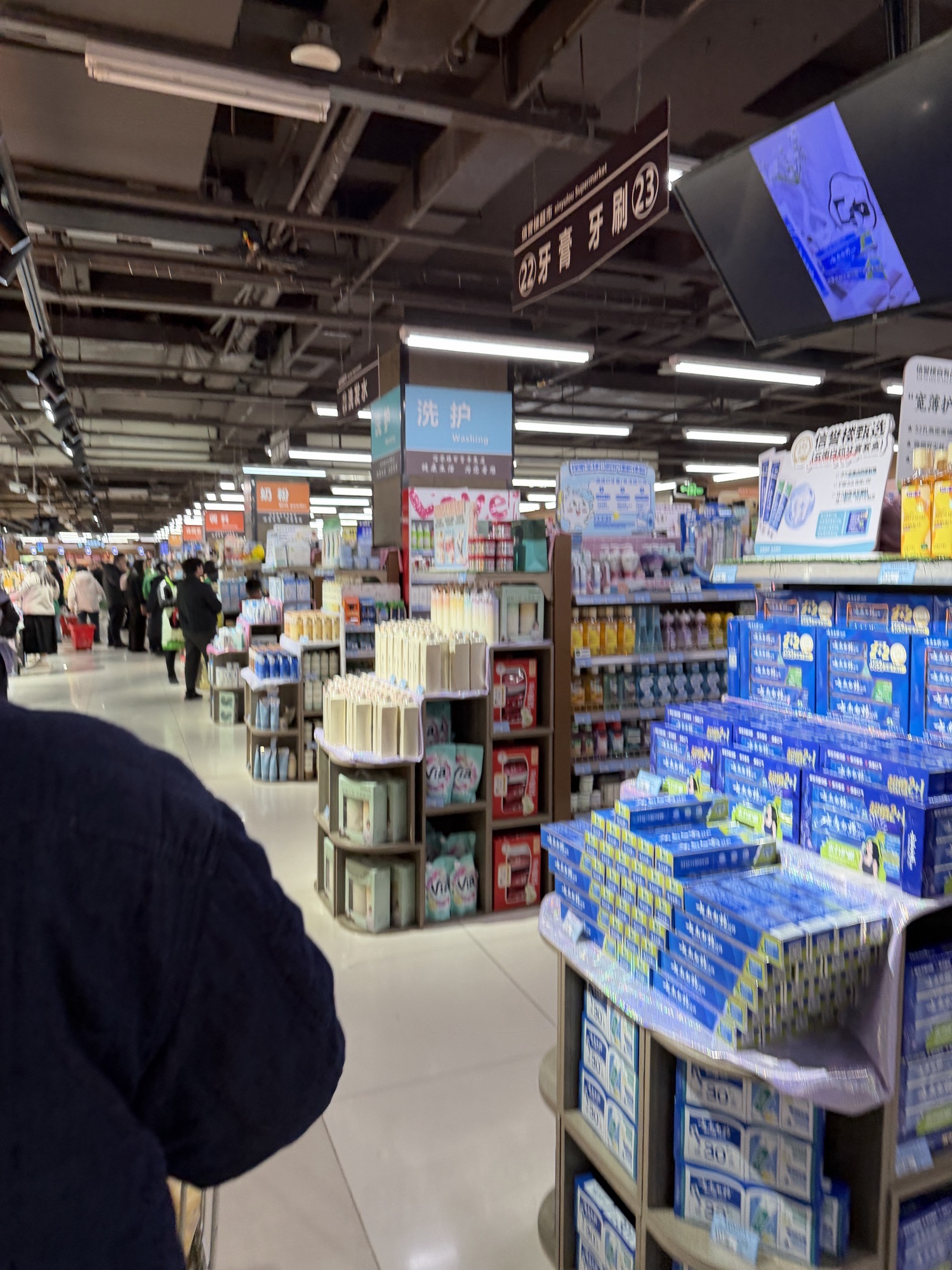 信誉楼百货(顺城街店)