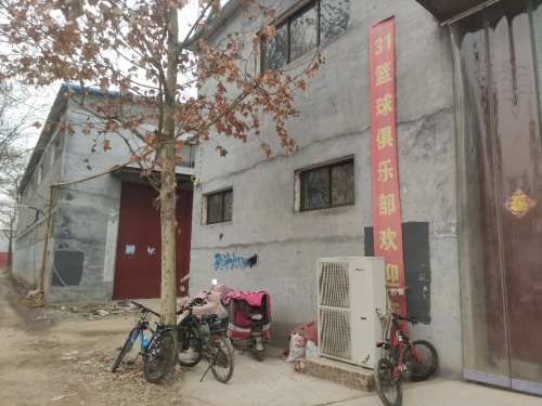 31篮球俱乐部(南甘子)