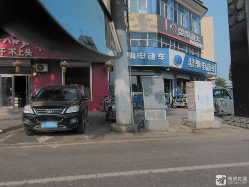 盛昊篷车