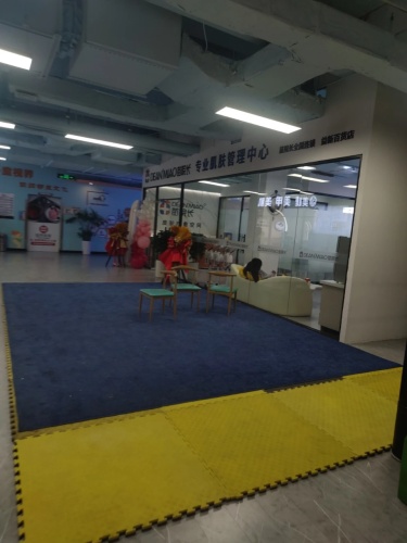 苗院长皮肤管理中心(益新百货店)