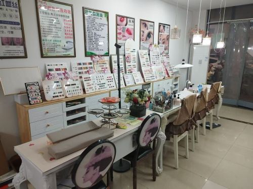 佳晓美业(铜冶店)