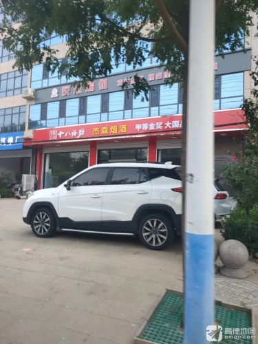 悦心瑜伽