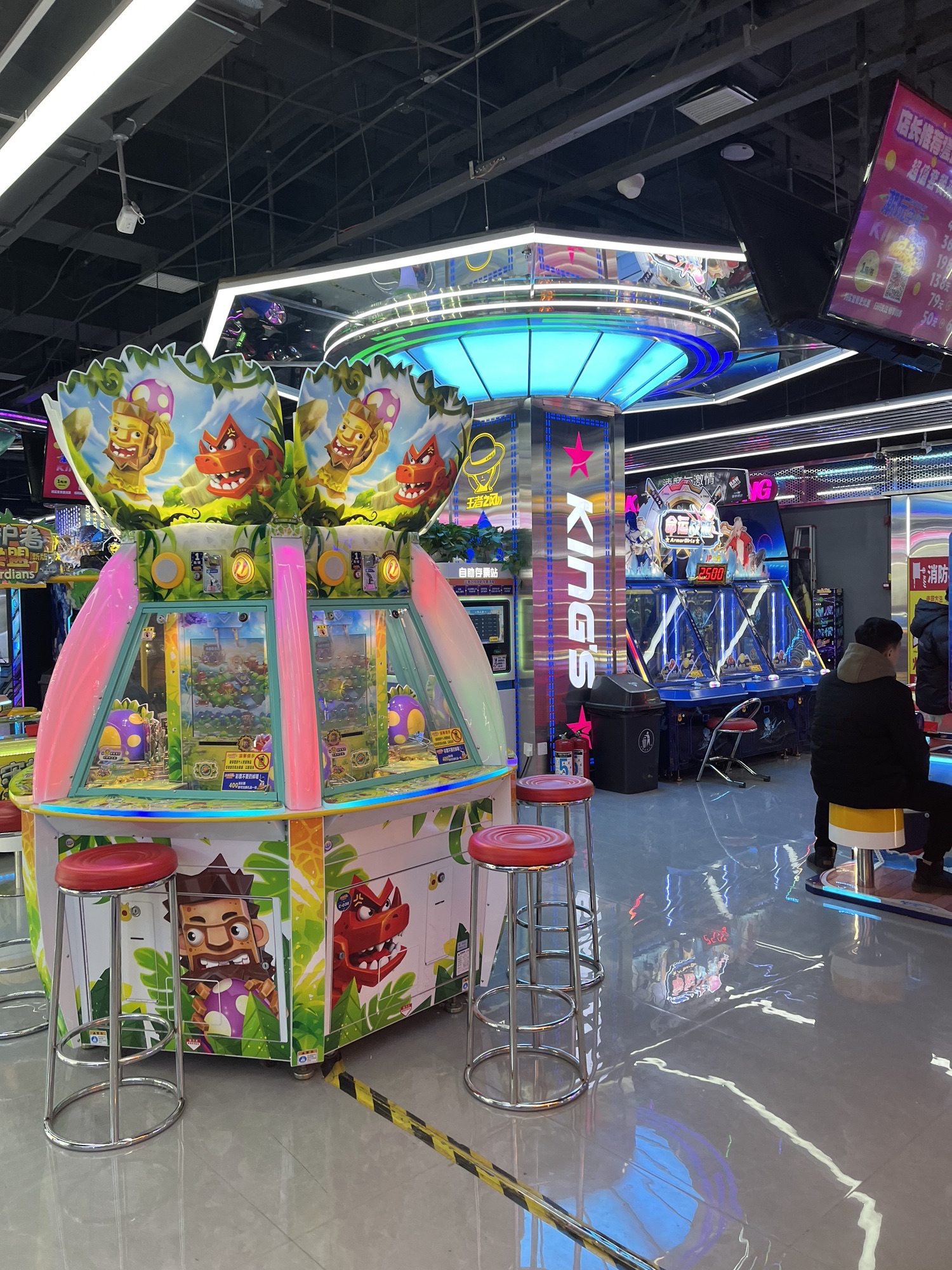 王者之风(新天元名品商城店)