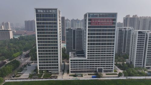 河北鸿华工程项目管理有限公司