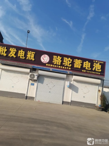 骆驼蓄电池行唐区域总代理