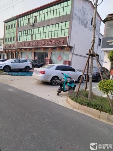 鑫盛汽贸