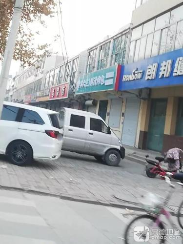 早六点鲜汁肉包