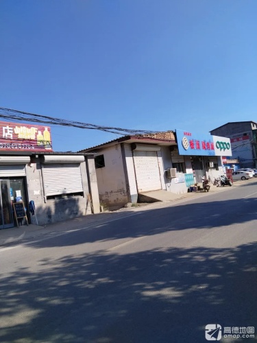 顺路面馆