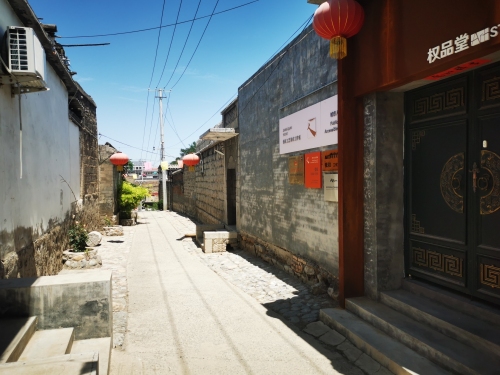 权品堂
