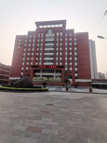 石家庄一中教学综合楼