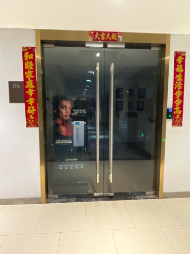 PERFECT完妍问题肌肤管理中心·LDM官方授权店(万象城店)