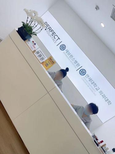 PERFECT完妍问题肌肤管理中心·LDM官方授权店(万象城店)