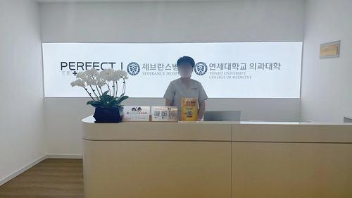 PERFECT完妍问题肌肤管理中心·LDM官方授权店(万象城店)