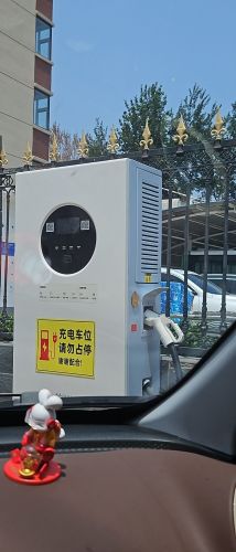 云快充汽车充电站(南牛村乡邻充电站)
