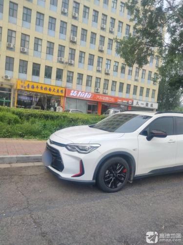 货拉拉·汽车销售中心(承曦店)