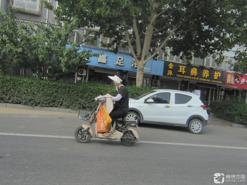 金沐耳鼻养护