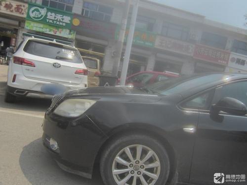 益禾堂(石家庄正定县机场路店)