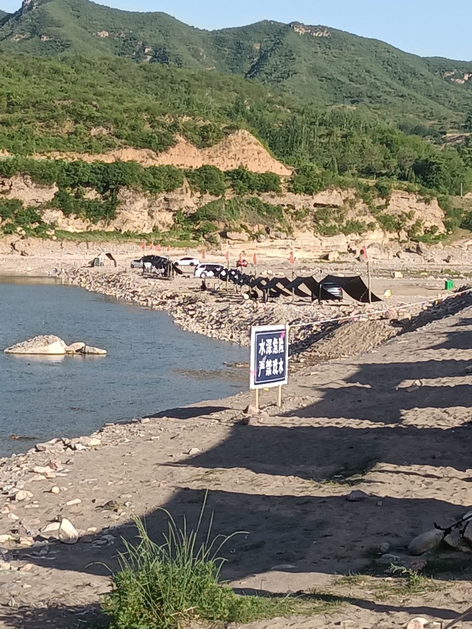 云水仙踪露营基地
