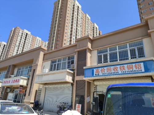高价回收铁铜铝废品站