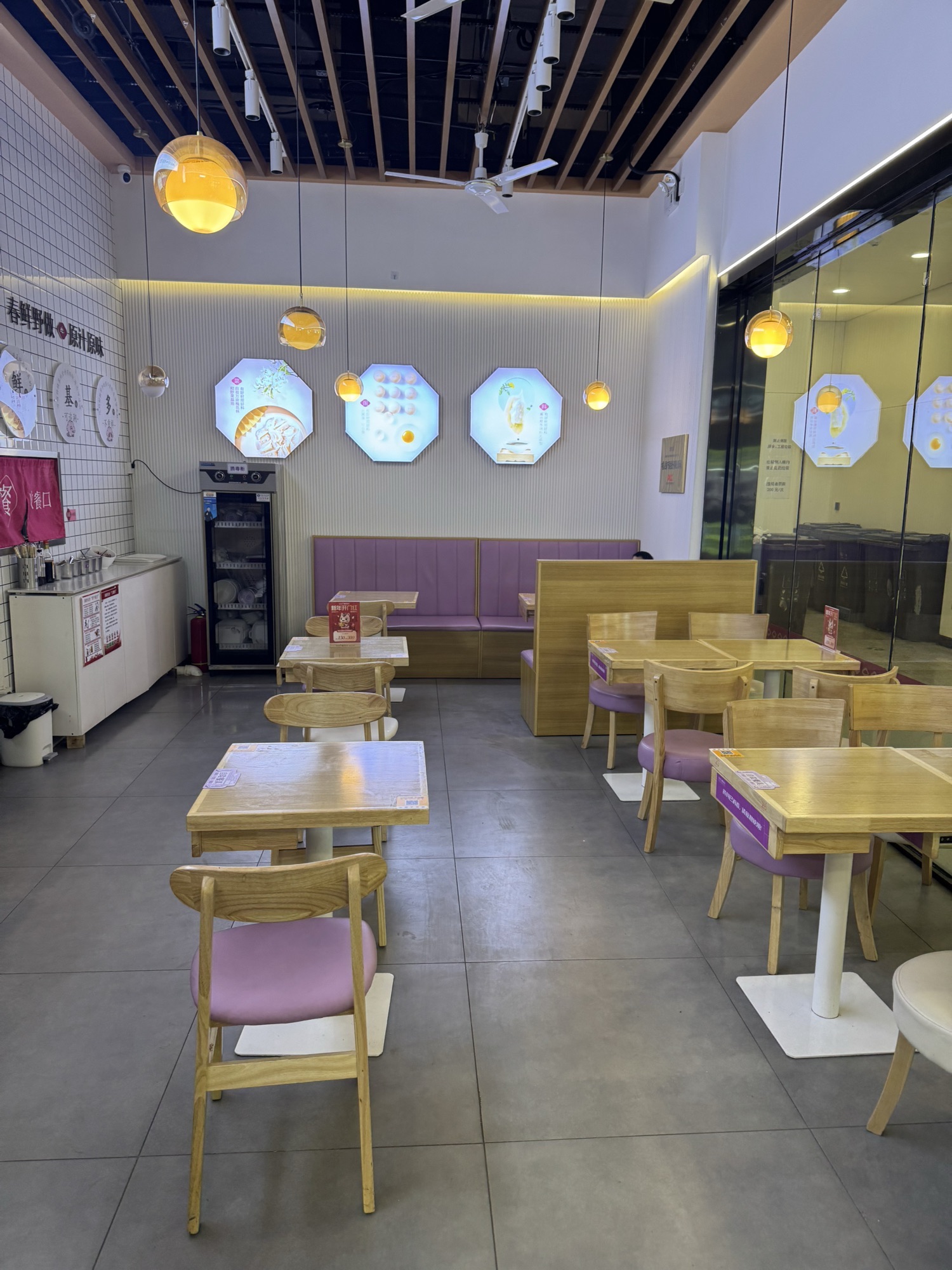 昔悦里槐花饺子(盛邦花园六区店)