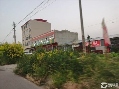 白老大烧烤涮园