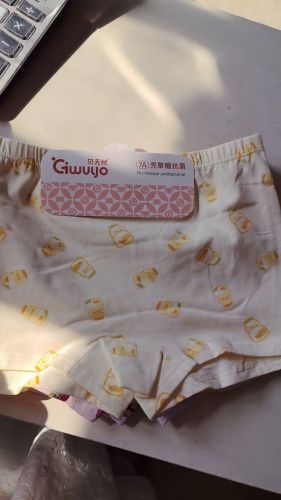 潮童屋