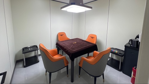叁拾柒棋牌俱乐部