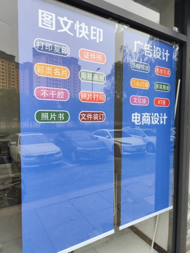 圣美达广告
