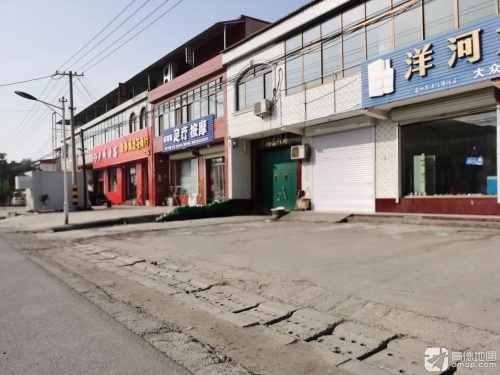 足福堂足疗按摩
